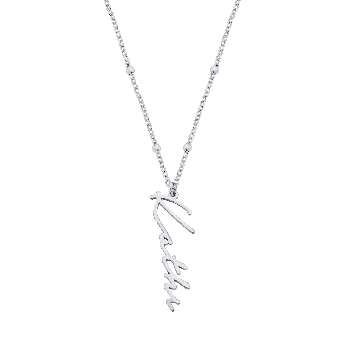 Silea 2.0 | Signatur Kette 925 Silber